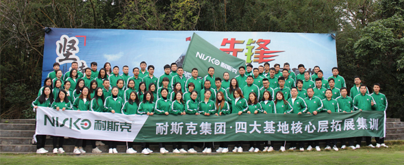 7d485aa4f806940a9563bc9da3c49715